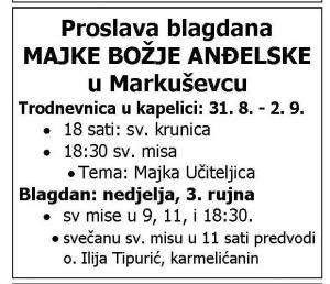 ANĐELSKA 2017.