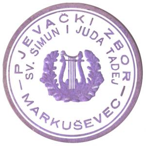 štambilj - zbor