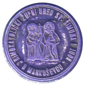 štambilj - župa 2