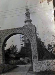 030 Skela na tornju za obnovu fasade 1976. g.