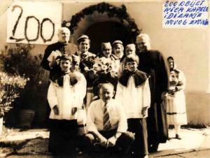 047  Dvijesto obljetnica kaele i dizanje novog zvona