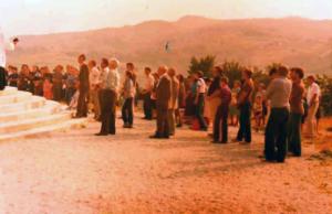 082 Hodočašće u Mariju Bistricu 27. 7. 1980.