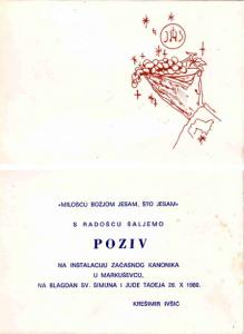 083 Pozivnica