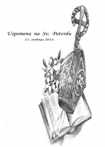 Copy of uspomena firma